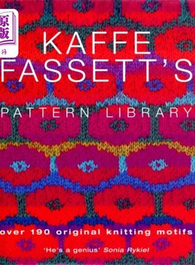 海外直订Kaffe Fassett's Pattern Library 麦菲特教父图书馆