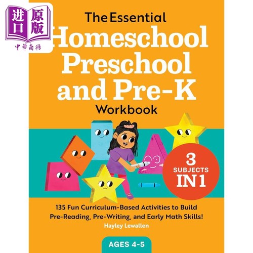 英文原版学前班家庭教育练习册 The Essential Homeschool Preschool and Pre-K Workbook 英语阅读书写 早期数学【中商原版?