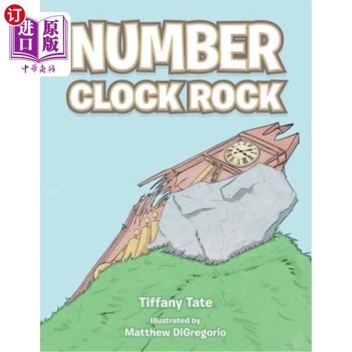 海外直订Number Clock Rock 数字钟石