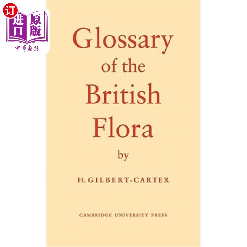 海外直订Glossary of the British Flora 英国植物志