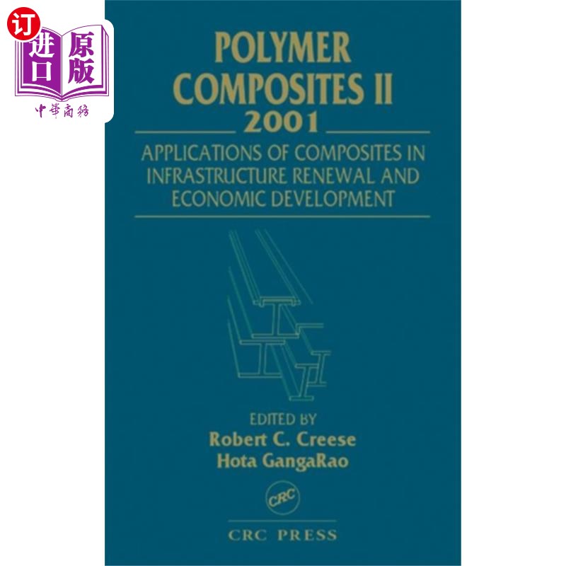 海外直订Polymer Composites II 2001 聚合物复合材料二世