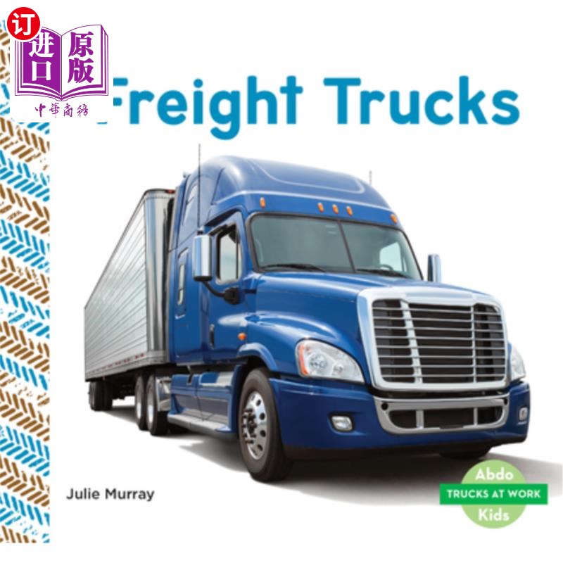 海外直订Freight Trucks 货运卡车