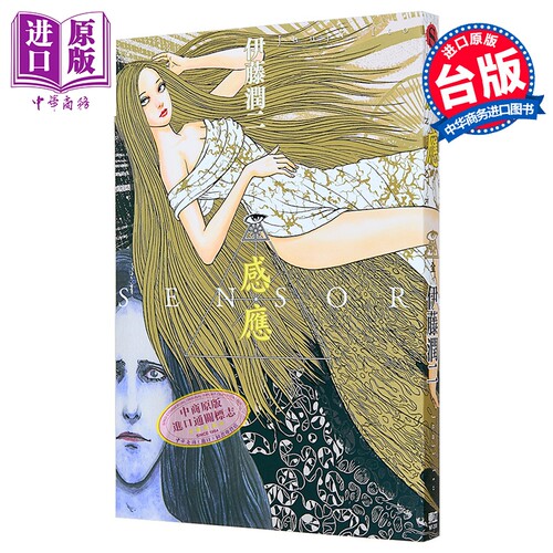 11月上旬到货