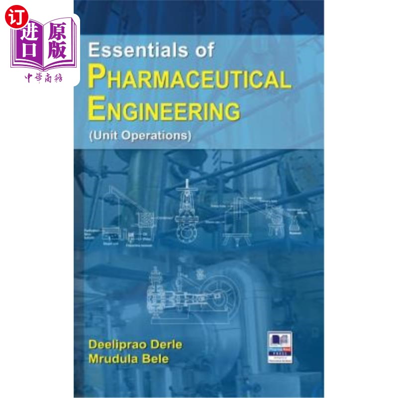 海外直订医药图书Essentials of Pharmaceutical Engineering 制药工程要领