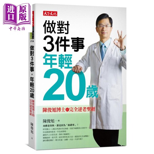 9月中旬到货