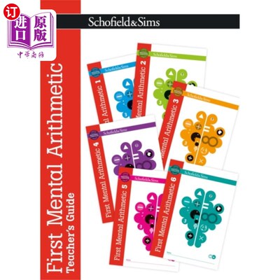 海外直订First Mental Arithmetic Teacher's Guide 第一本心算教师指南