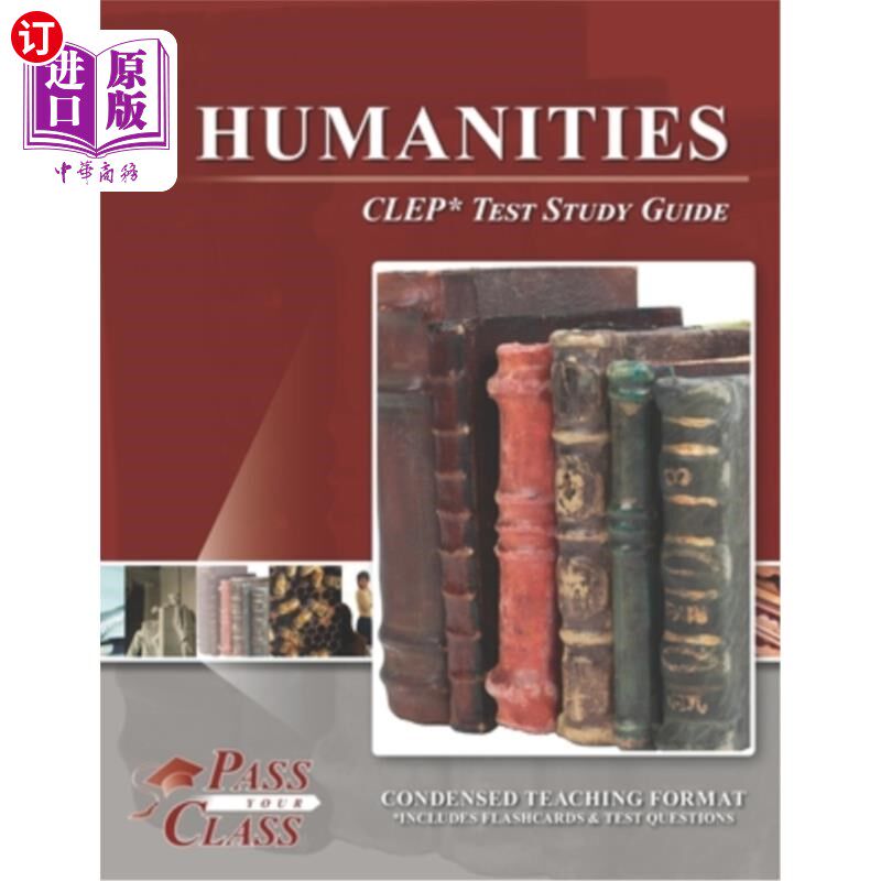 海外直订Humanities CLEP Test Study Guide 人文CLEP考试学习指南
