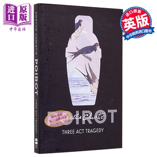 中商原版 阿加莎系列 三幕剧 ACT 英文原著 Tragedy Poirot 预售 Agatha Christie Three