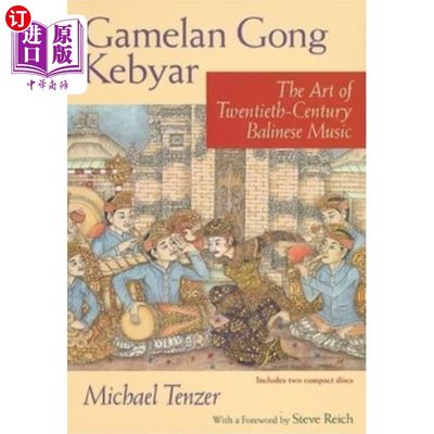 海外直订Gamelan Gong Kebyar 贵族的游戏