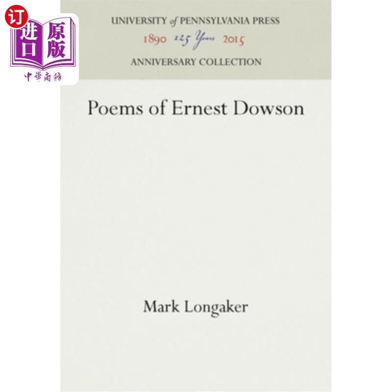 海外直订poems of ernest dowson 欧内斯特·道森的诗