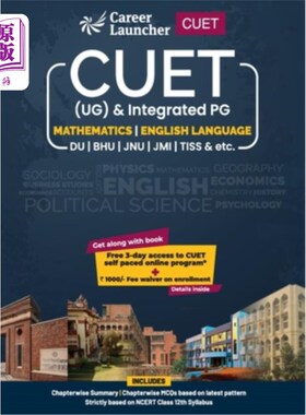 海外直订Cuet 2022: Mathematics and English Guide by Amit Singh & Shiva Kumar Cuet 2022:数学和英语指南由Amit