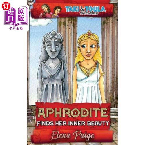 海外直订Aphrodite Finds Her Inner Beauty 阿芙罗狄蒂发现了她的内在美