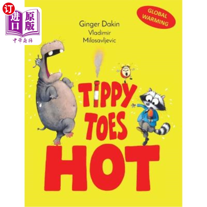 海外直订Tippy Toes Hot 不安定的脚趾热