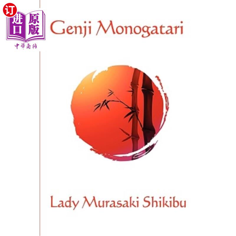 海外直订Genji Monogatari 根治独角兽