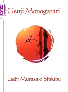 海外直订Genji Monogatari 根治独角兽