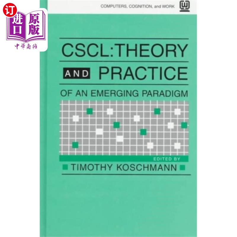 海外直订Cscl 中海