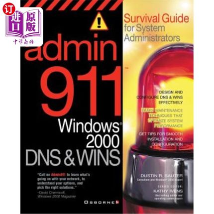 海外直订Admin911: DNS & Wins: A Survival Guide for System Administrators Admin911: DNS & Wins:系统管理员生存指南