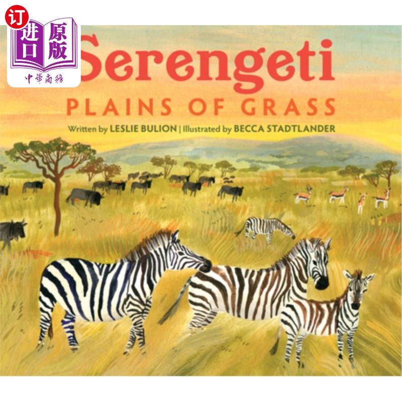 海外直订serengeti: plains of grass 塞伦盖蒂:草原