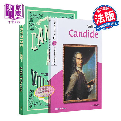 老实人 英文原版 Candide Voltaire 小语种 英文对照 法文原版【中商原版】