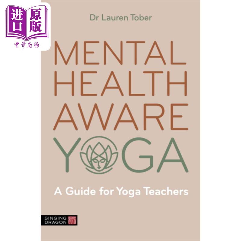 预售 心理健康意识瑜伽 Mental Health Aware Yoga 英文原版 Dr Lauren Tober 生活休闲【中商原版】