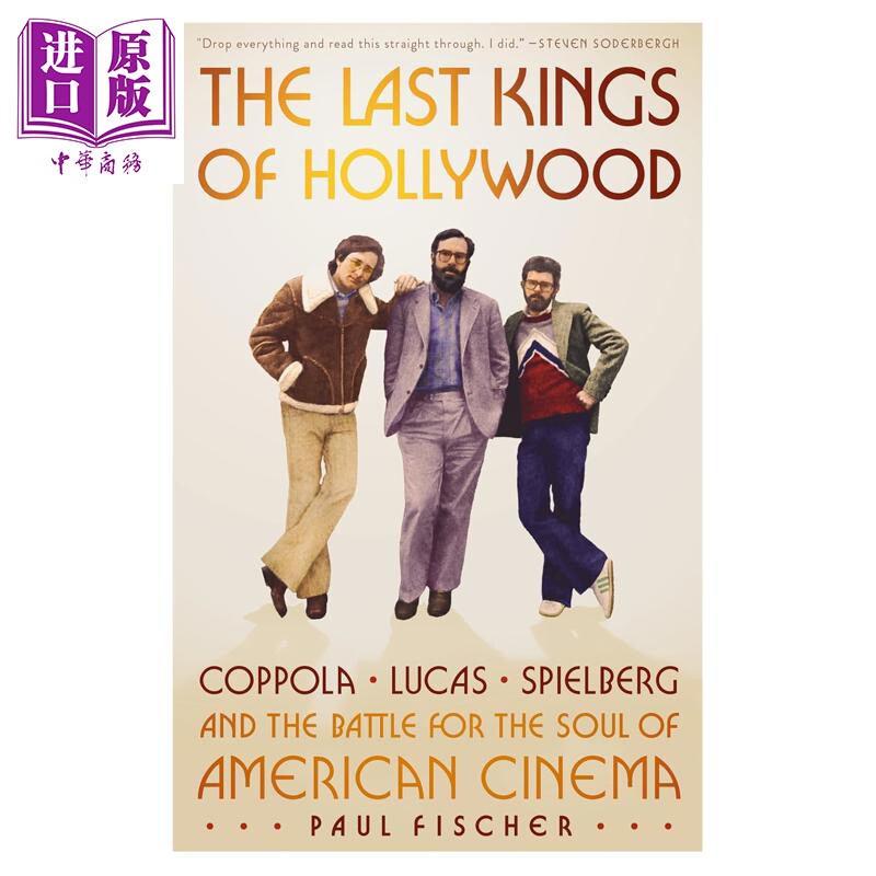 好莱坞末代君王 The Last Kings of Hollywood 英文原版 Paul Fischer【中商原版】