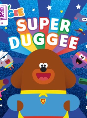 海外直订Hey Duggee: Super Duggee 嘿，Duggee:超级Duggee