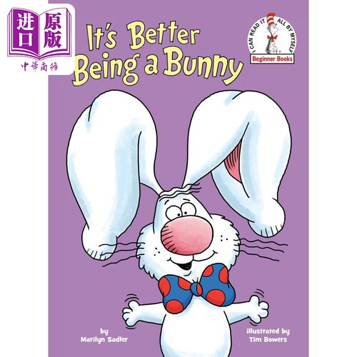 现货 It'S Better Being A Bunny 长耳兔 做兔子更好 英文原版 进口原版 3岁到7岁 精装 儿童图画书 Marilyn Sadler【中商原版】