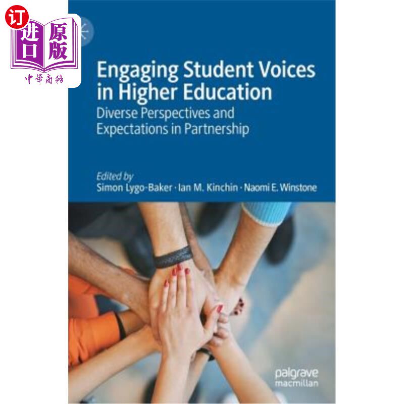 海外直订Engaging Student Voices in Higher Education: Diverse Perspectives and Expectatio 让学生参与高等教育：合作中