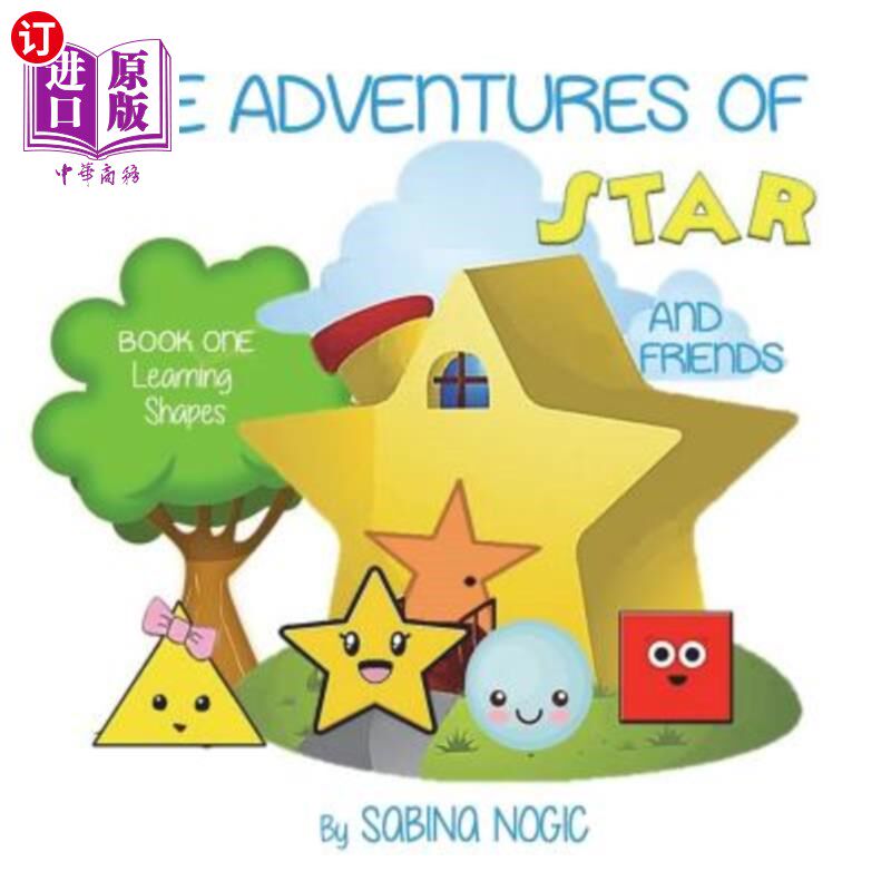 海外直订The Adventures of Star and Friends: Learning Shapes 明星与朋友的冒险：学习形状