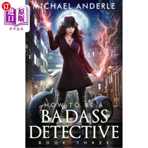 海外直订How To Be A Badass Detective 如何成为一名厉害的侦探