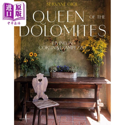 TheQueenoftheDolomites