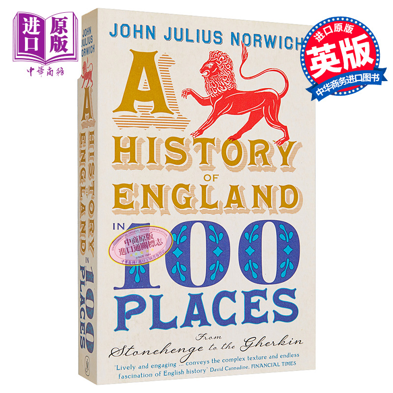 预售 英格兰史上100个重要的地方 英文原版 A History of England in 100 Places John Julius Norwich【中商原版】
