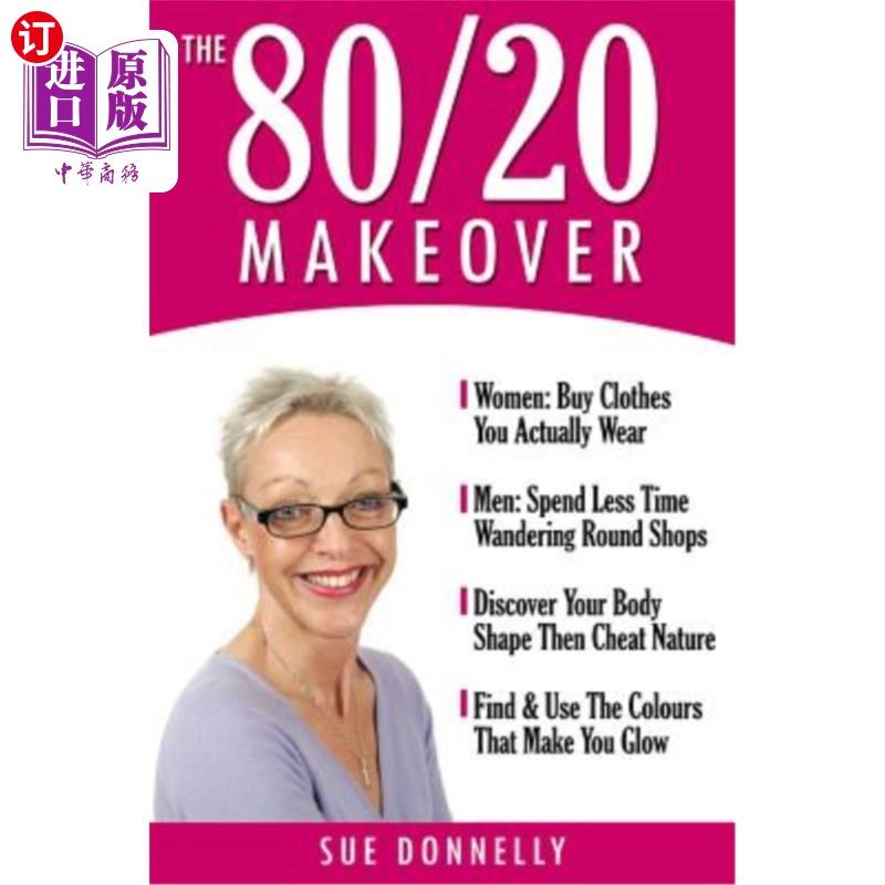 海外直订the 80/20 makeover 80/20的改头换面