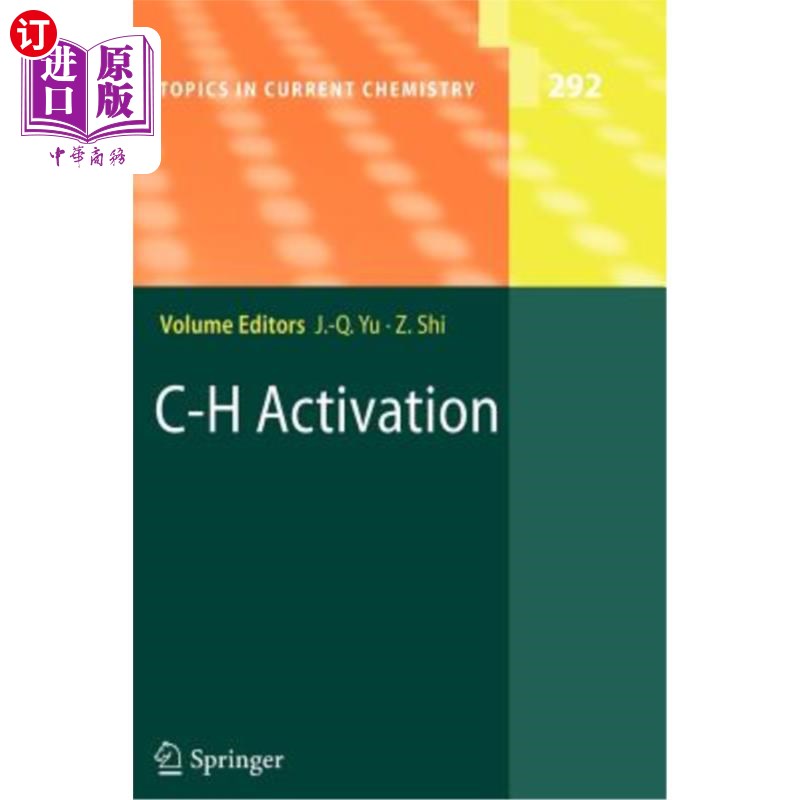 海外直订C-H Activation 碳氢键活化