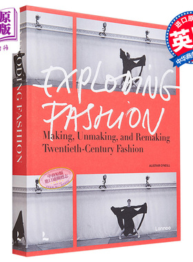 现货 Exploding Fashion 进口艺术 爆炸式时尚【中商原版】
