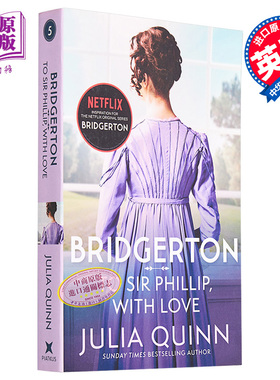 预售 布里奇顿家族 To Sir Phillip With Love Bridgerton Family 英文原版 柏捷顿家族 名门韵事5 Julia Quinn 【中商原版】
