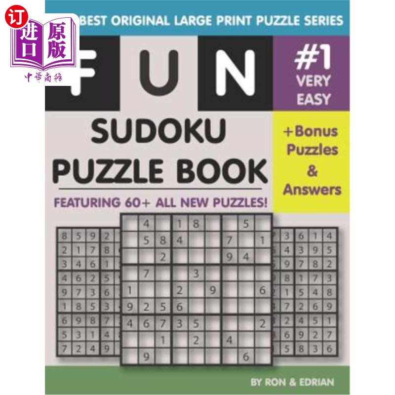 海外直订Fun Sudoku Puzzle book 60+ Large print puzzles: With Bonus puzzles & Answer. 有趣的数独拼图书60+大号印刷拼
