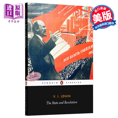 The State and Revolution 英文原版 列宁 国家与革命 Vladimir Ilyich Lenin【中商原版】