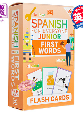 Spanish for Everyone Junior First Words Flash Cards人人学西班牙语青少版单词卡片 西班牙语学习 原版工具书【中商原版】