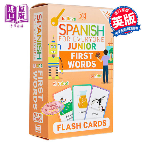 Spanish for Everyone Junior First Words Flash Cards人人学西班牙语青少版单词卡片 西班牙语学习 原版工具书【中商原版】