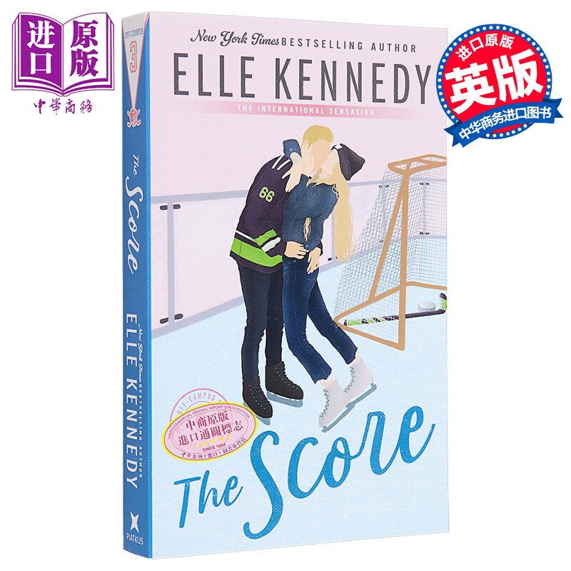 预售 校园之外原著小说 off campus小说 第3部 分数 the score elle kennedy 校园之外英文原版 校园之外周边 北美晋江言情 - 实物图