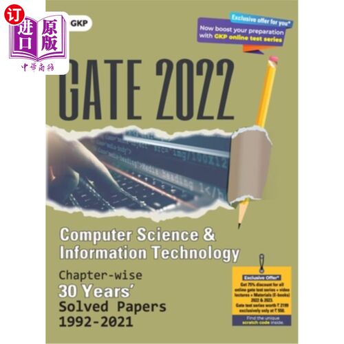 海外直订GATE 2022 Computer Science and Information Technology - 30 years Chapter wise So GATE 2022计