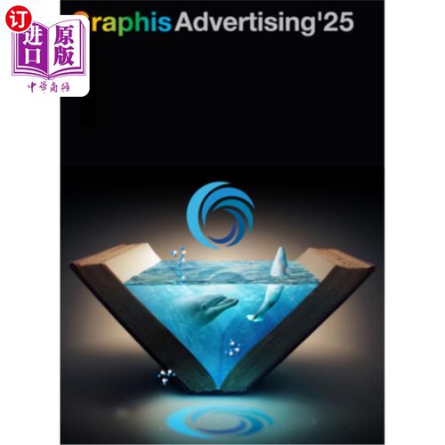 海外直订Graphis Advertising Annual 2025 《图形广告年鉴2025