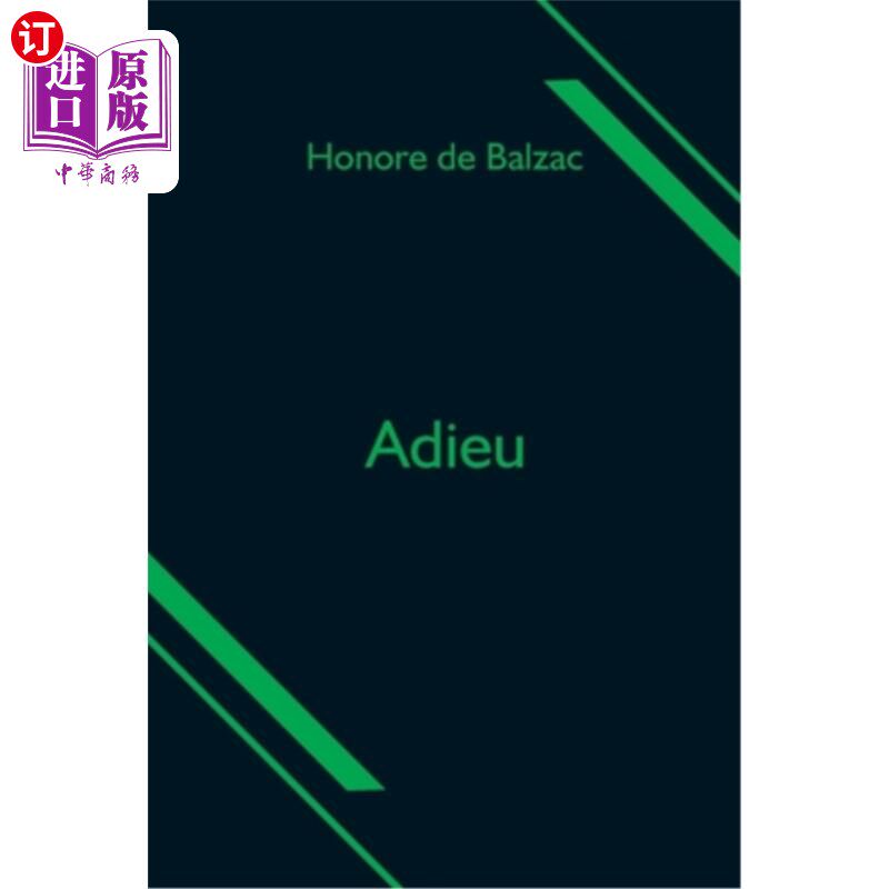 海外直订Adieu 再见