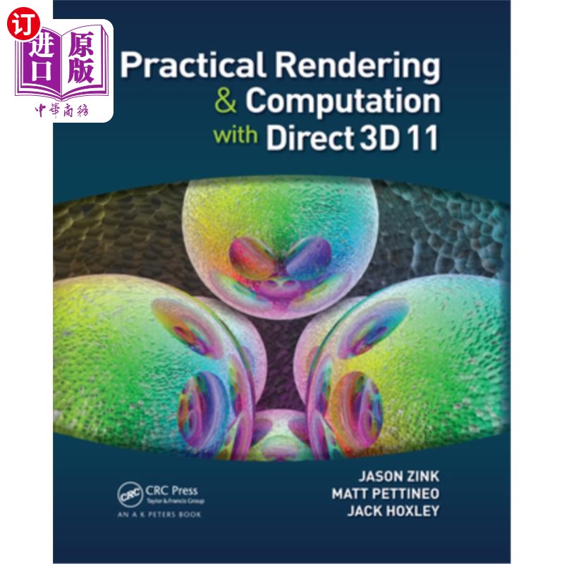 海外直订Practical Rendering and Computation with Direct3D 11 direct3d11的实用渲染与计算