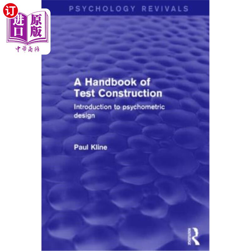 海外直订A Handbook of Test Construction: Introduction to Psychometric Design 测试结构手册:心理测量设计导论
