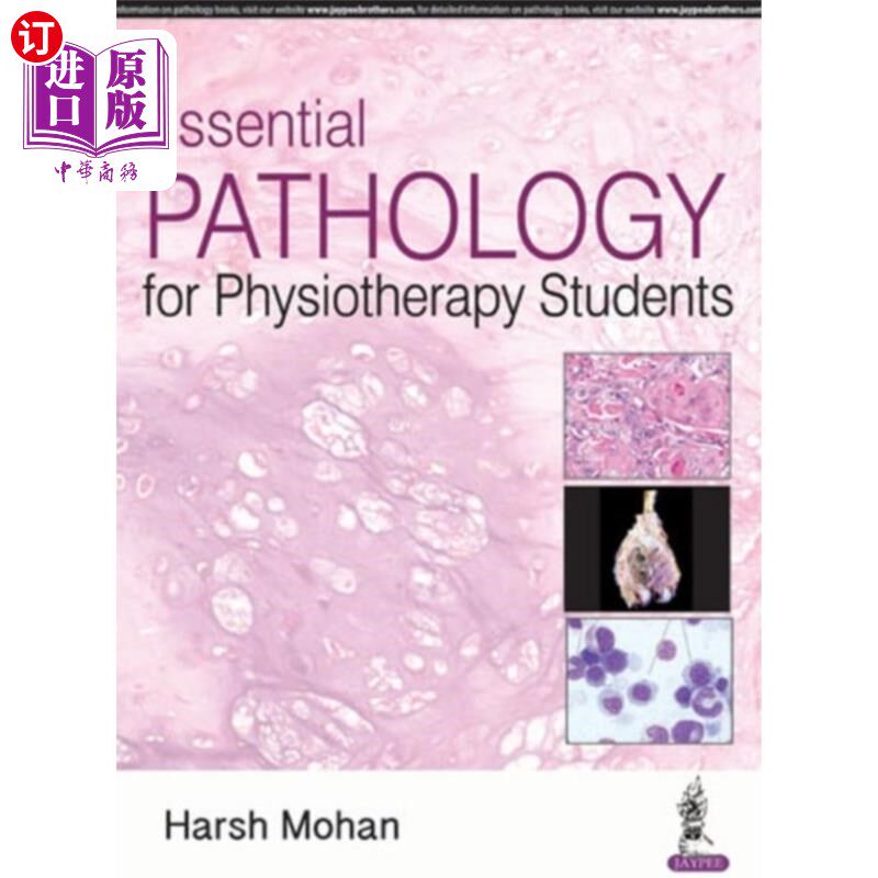 海外直订医药图书Essential Pathology for Physiotherapy Students 理疗专业基础病理学