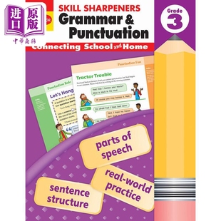 Sharpeners Punctuation 语法与标点 Skill 教材教辅 技能铅笔刀 小学课程 Grammar 三年级 Grade and 中商原版 英文原版