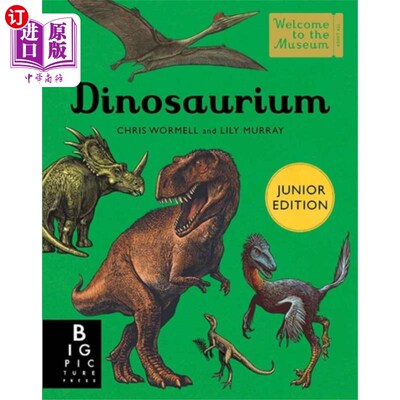海外直订Dinosaurium (Junior Edition) 恐龙(初级版)