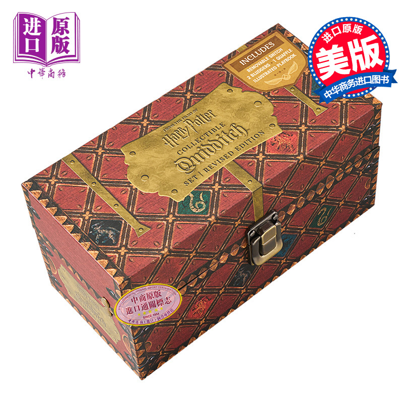 哈利波特魁地奇套装收藏版可移动的金色飞贼修订版 Harry Potter Collectible英文原版 Running Press Donald L【中商原版】